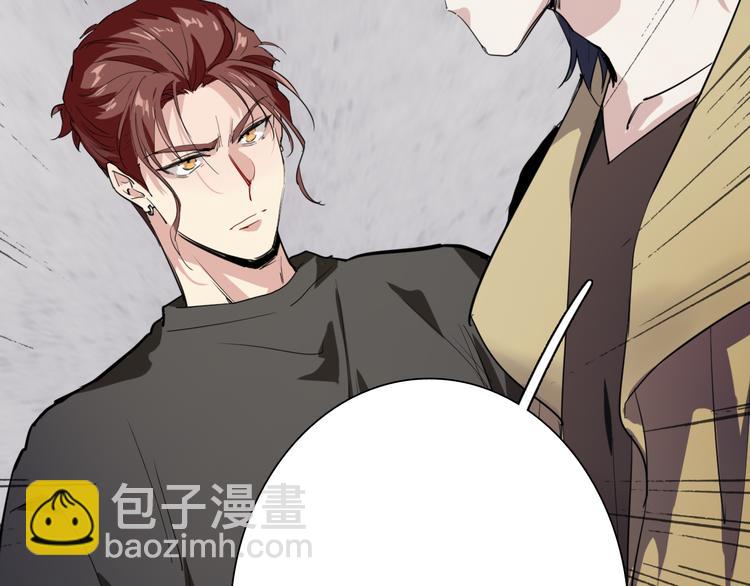 精準撞擊 - 第70話 正面對峙(2/2) - 2