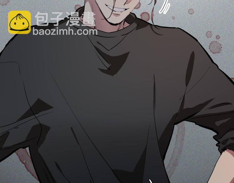 精準撞擊 - 第70話 正面對峙(2/2) - 8