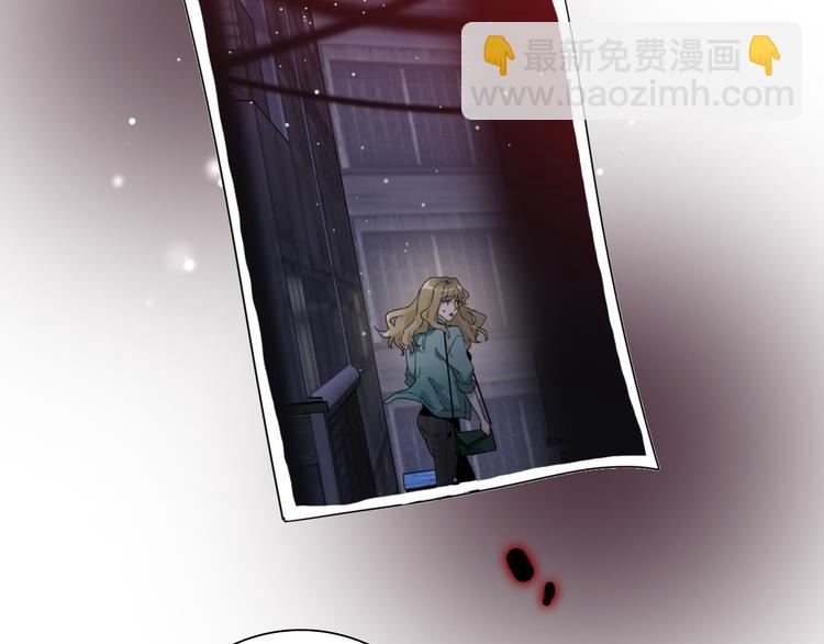 精準撞擊 - 第70話 正面對峙(2/2) - 4