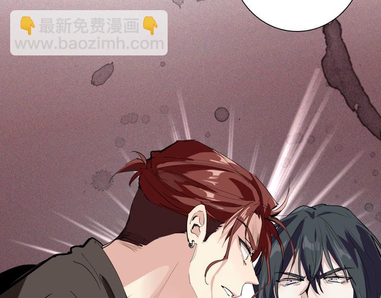 精準撞擊 - 第70話 正面對峙(2/2) - 7