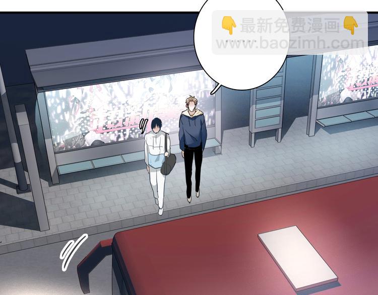 精準撞擊 - 第72話 矛盾的螺旋(2/3) - 7