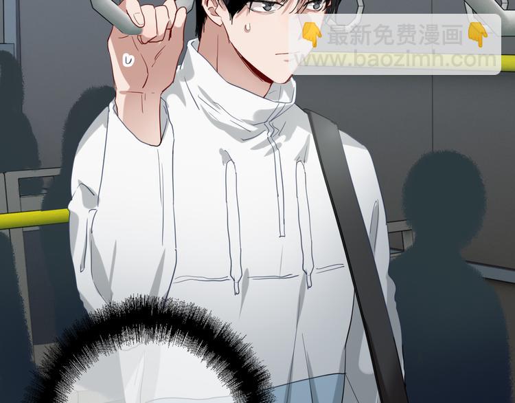 精準撞擊 - 第72話 矛盾的螺旋(2/3) - 6