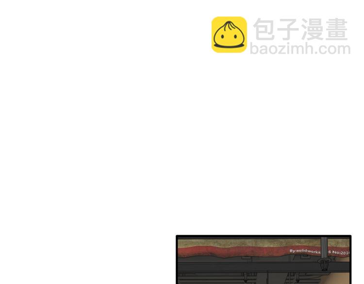 精準撞擊 - 第72話 矛盾的螺旋(2/3) - 3