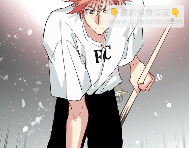 精準撞擊 - 第72話 矛盾的螺旋(2/3) - 6