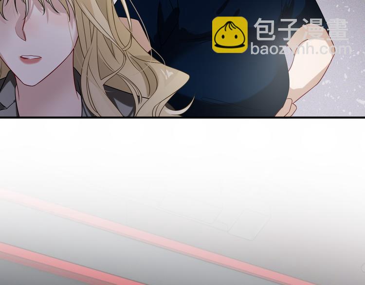 精準撞擊 - 第72話 矛盾的螺旋(2/3) - 2