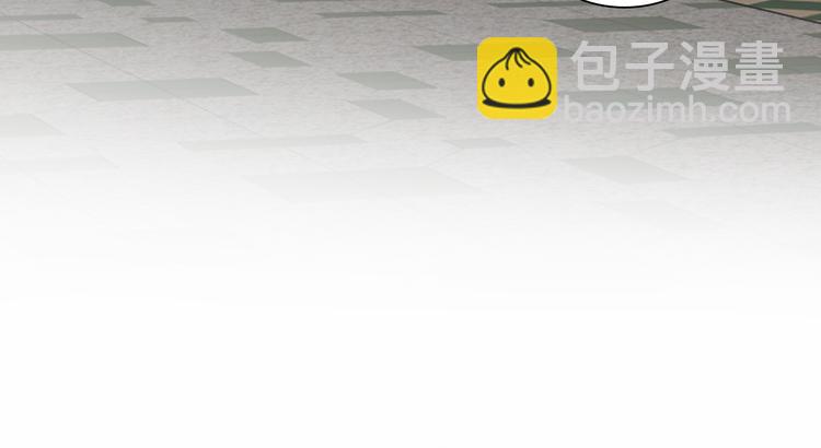 精準撞擊 - 第72話 矛盾的螺旋(2/3) - 6