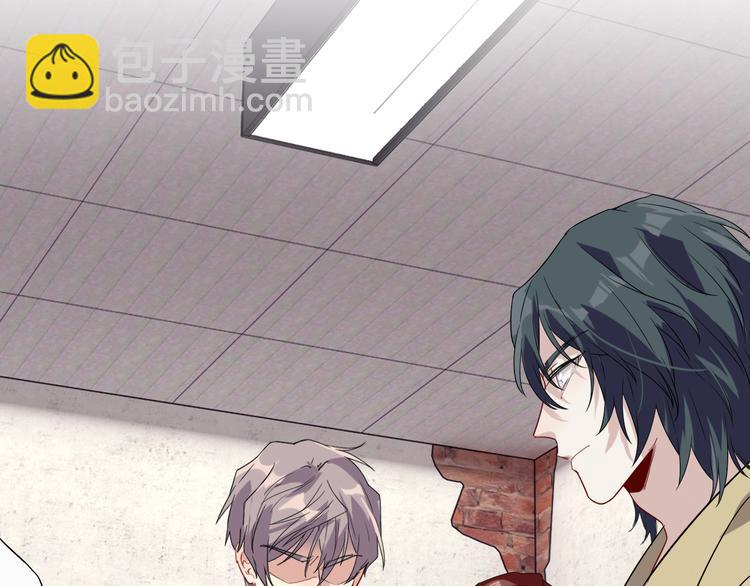 精準撞擊 - 第74話 庸才的堅持(1/3) - 1