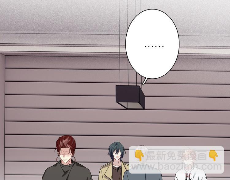 精準撞擊 - 第74話 庸才的堅持(1/3) - 6