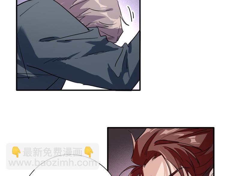 精準撞擊 - 第74話 庸才的堅持(1/3) - 4