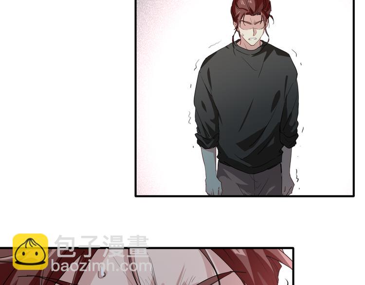 精準撞擊 - 第74話 庸才的堅持(2/3) - 5