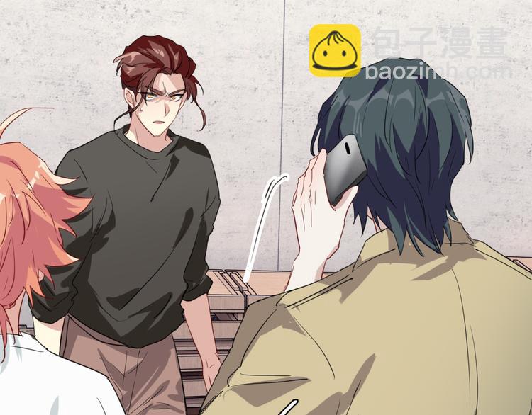 精準撞擊 - 第74話 庸才的堅持(2/3) - 6