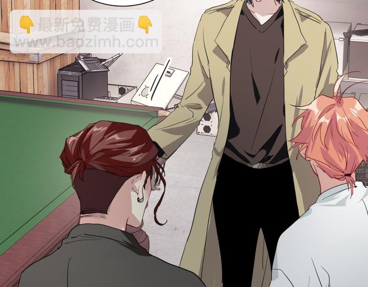 精準撞擊 - 第74話 庸才的堅持(2/3) - 5