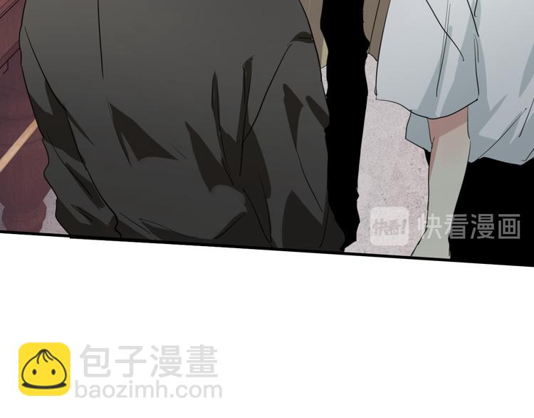 精準撞擊 - 第74話 庸才的堅持(2/3) - 6