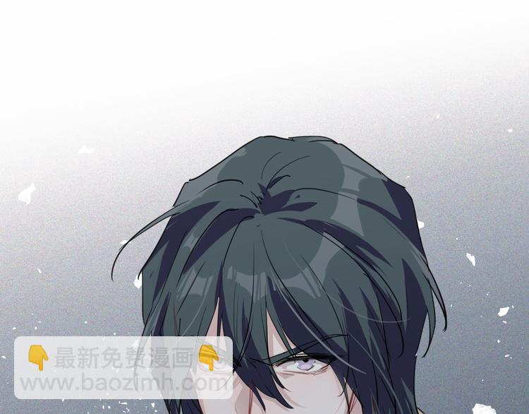 精準撞擊 - 第74話 庸才的堅持(2/3) - 7