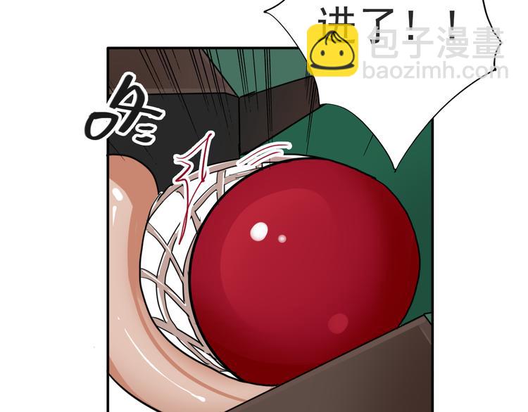 精準撞擊 - 第8話 不靠譜的安全球(1/2) - 8