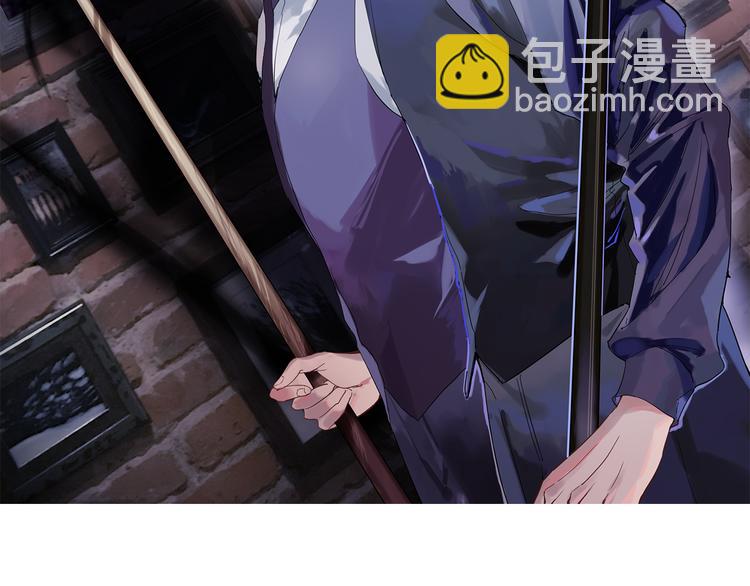 精準撞擊 - 第8話 不靠譜的安全球(1/2) - 2