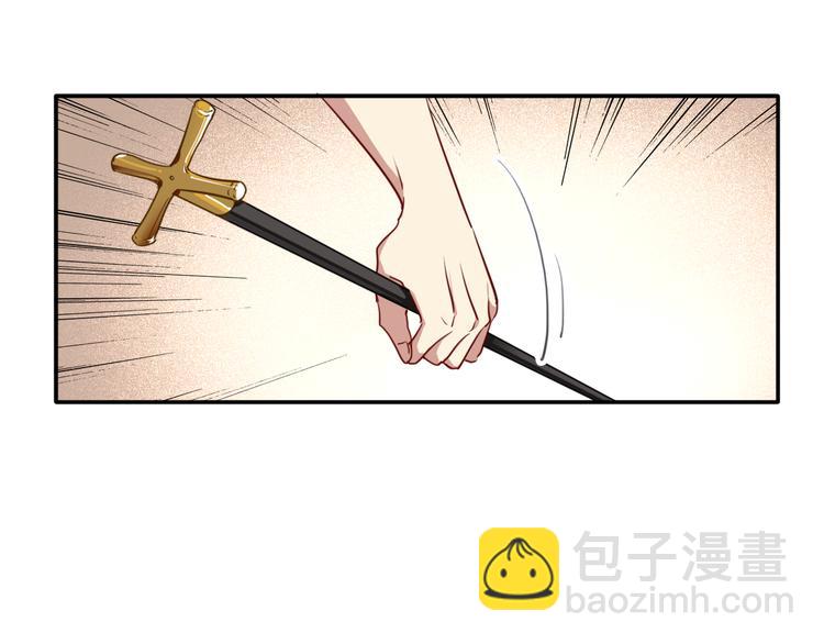 精準撞擊 - 第8話 不靠譜的安全球(1/2) - 6