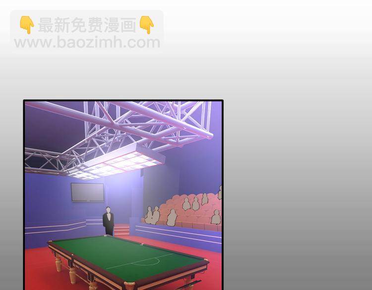 精準撞擊 - 第8話 不靠譜的安全球(1/2) - 6