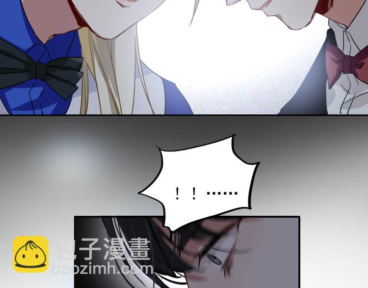 精準撞擊 - 第8話 不靠譜的安全球(1/2) - 1