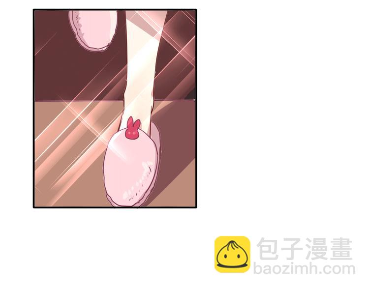 精準撞擊 - 第8話 不靠譜的安全球(2/2) - 5