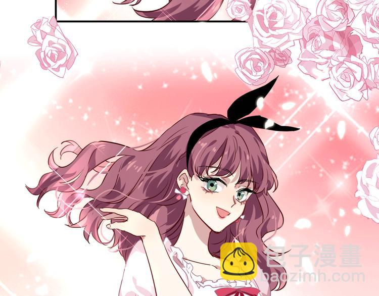 精準撞擊 - 第8話 不靠譜的安全球(2/2) - 7