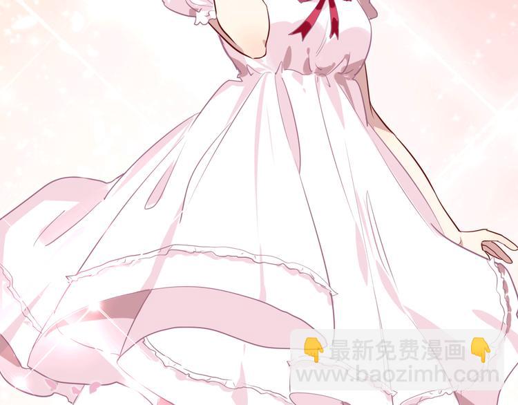 精準撞擊 - 第8話 不靠譜的安全球(2/2) - 1