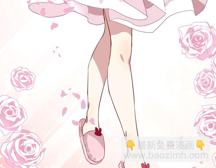 精準撞擊 - 第8話 不靠譜的安全球(2/2) - 2