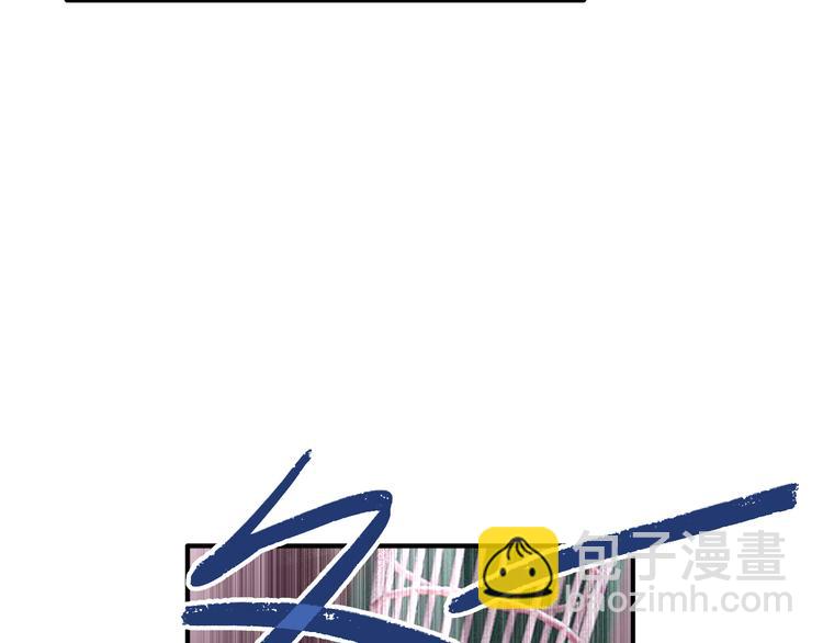 精準撞擊 - 第76話 喜歡的心情(2/3) - 4