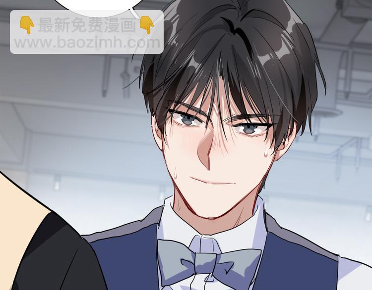 精準撞擊 - 第76話 喜歡的心情(2/3) - 6