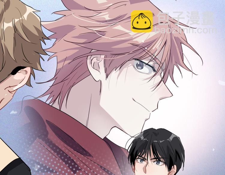 精準撞擊 - 第76話 喜歡的心情(2/3) - 8