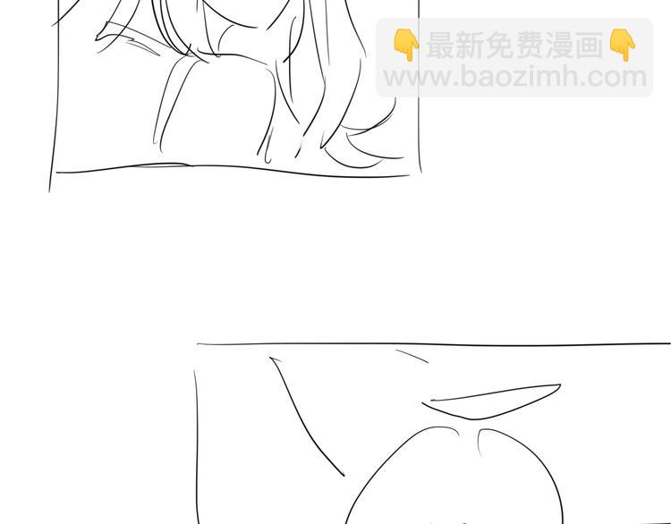 精準撞擊 - 第78話 女球手(3/3) - 3