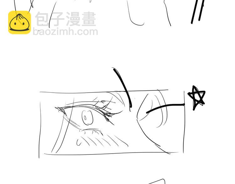 精準撞擊 - 第78話 女球手(3/3) - 3