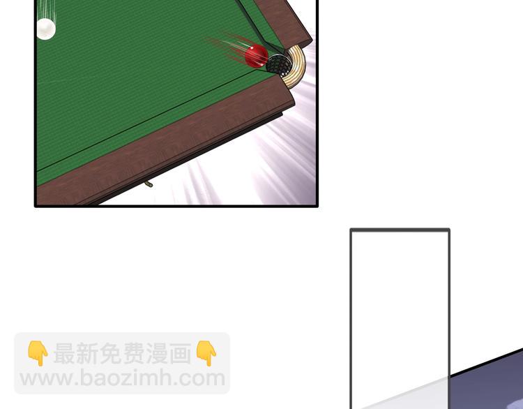 精準撞擊 - 第78話 女球手(1/3) - 5