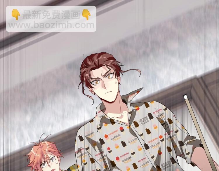 精準撞擊 - 第78話 女球手(2/3) - 3