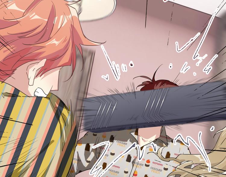 精準撞擊 - 第78話 女球手(2/3) - 3