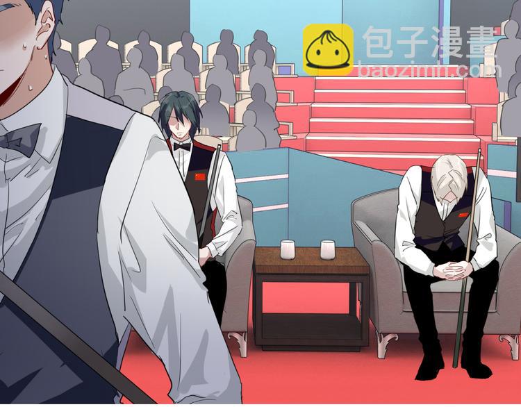 精準撞擊 - 實地取材——創作背後的二三事2(1/2) - 6