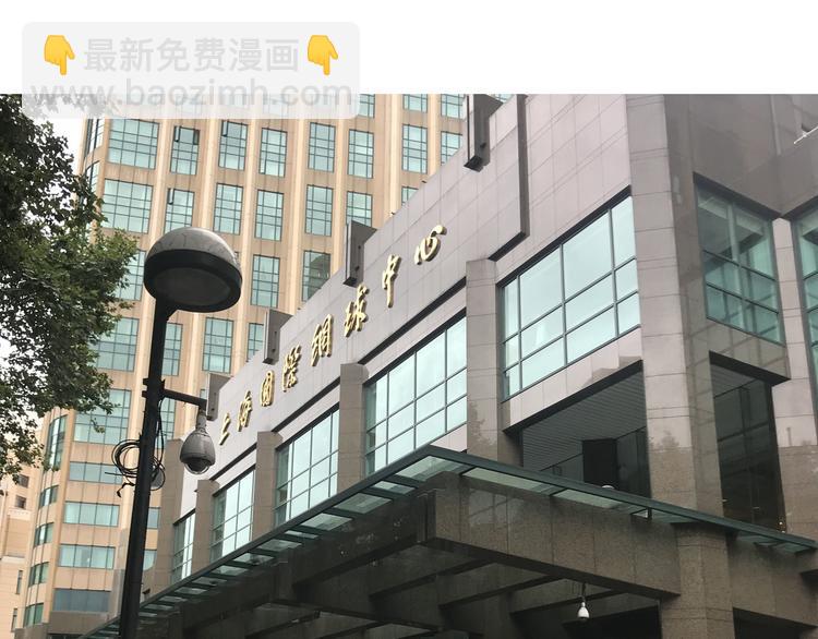 精準撞擊 - 實地取材——創作背後的二三事2(1/2) - 6