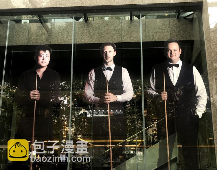 精準撞擊 - 實地取材——創作背後的二三事2(1/2) - 2