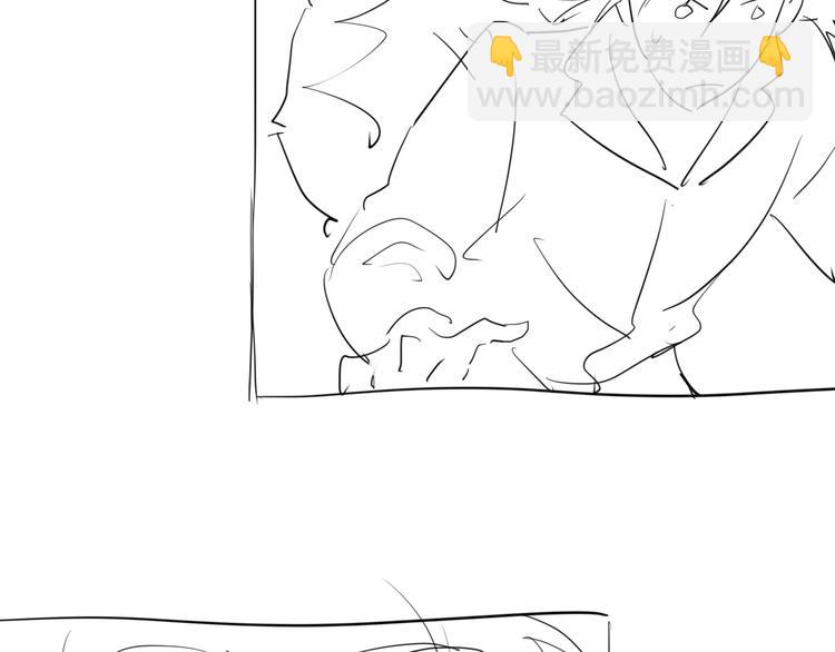 精準撞擊 - 實地取材——創作背後的二三事2(2/2) - 3