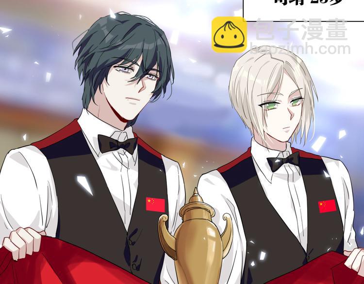 精準撞擊 - 實地取材——創作背後的二三事2(1/2) - 8