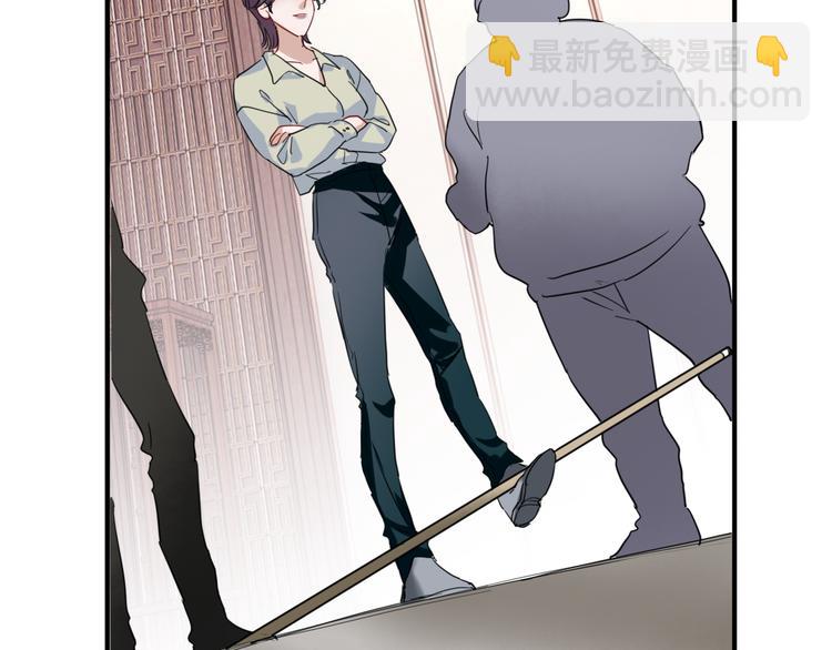 精準撞擊 - 第81話 BREAK(3/3) - 3