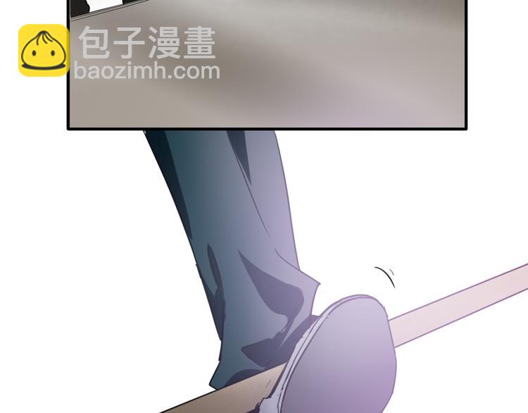 精準撞擊 - 第81話 BREAK(3/3) - 4