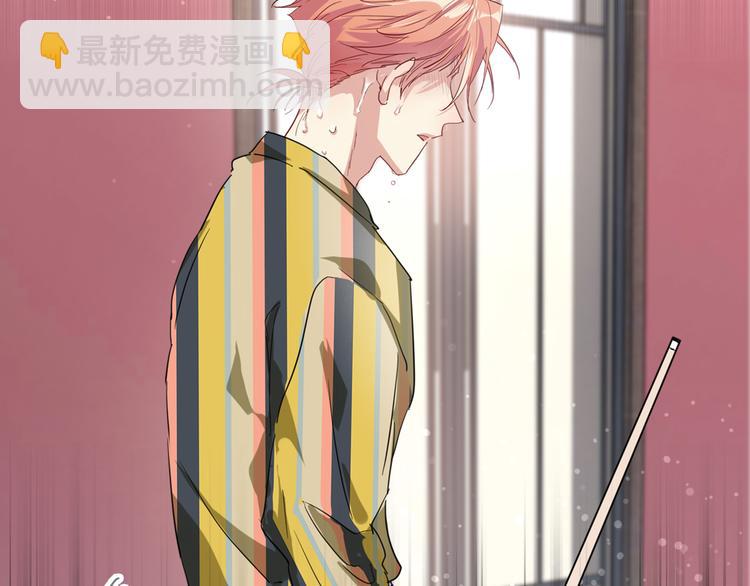 精準撞擊 - 第81話 BREAK(3/3) - 3