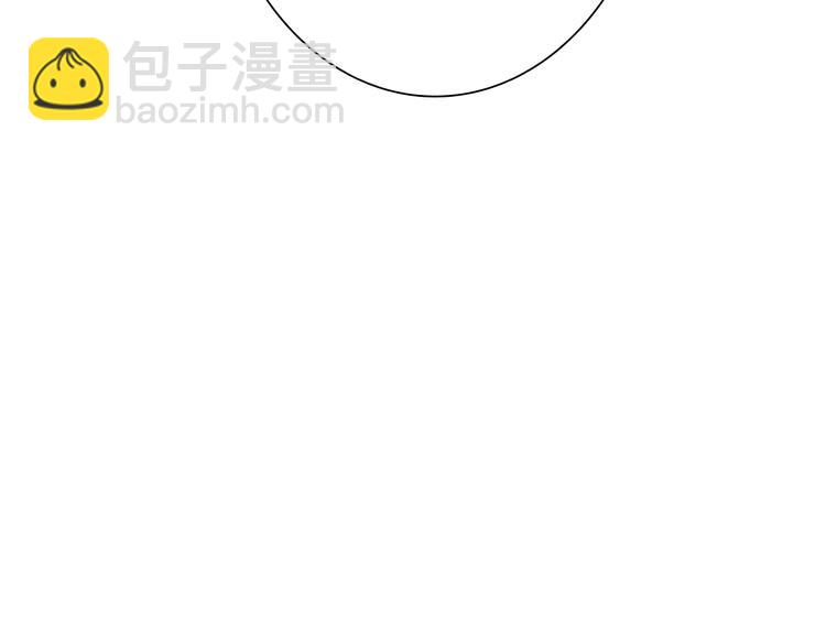 精準撞擊 - 第81話 BREAK(3/3) - 5