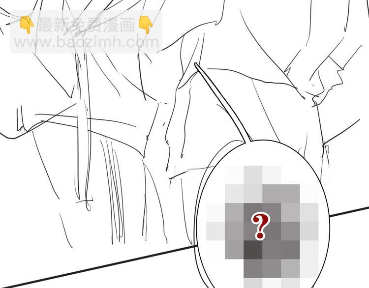 精準撞擊 - 第81話 BREAK(3/3) - 3