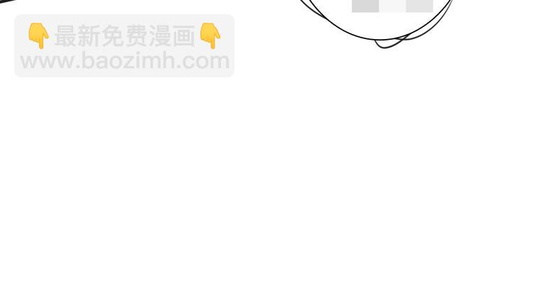 精準撞擊 - 第81話 BREAK(3/3) - 4