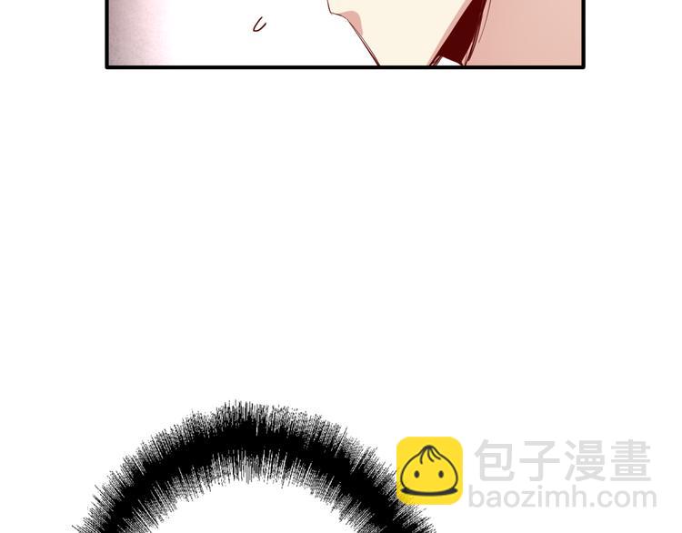 精準撞擊 - 第81話 BREAK(1/3) - 5