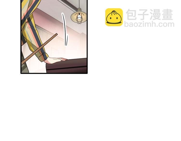 精準撞擊 - 第81話 BREAK(2/3) - 3