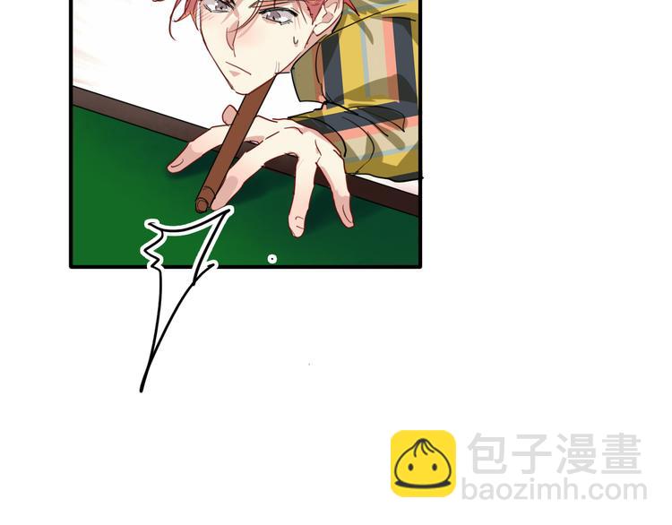 精準撞擊 - 第81話 BREAK(2/3) - 8