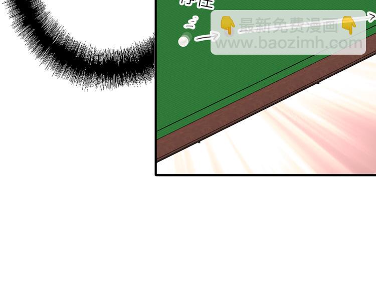 精準撞擊 - 第81話 BREAK(2/3) - 2